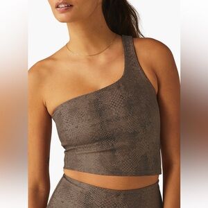 Beyond Yoga Brown One-Shoulder Sports Bra